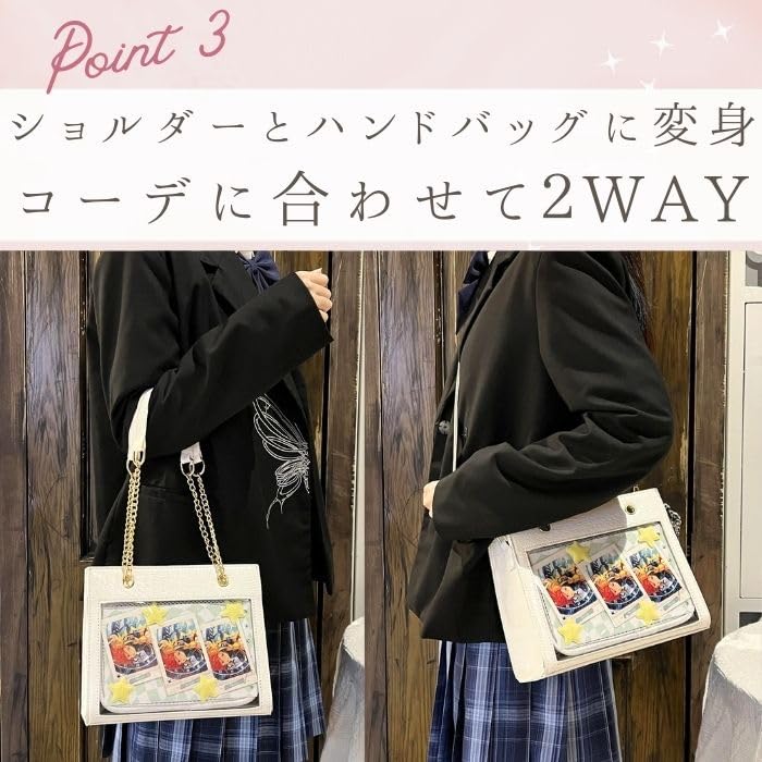 Harugio Ita Bag, Shoulder Bag, Small Tote Bag, Mini Tote Bag, 2-Way Crocodile Print Tote Bag, Shoulder Bag, Handbag, Black and White Chain, Gothic,