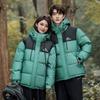 Collision with Couple Down Padded Jacket Women's Winter 2025 New Korean Version of Short Unisex Cotton Jacket Thickened Jacket