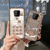 Card sleeve Cute Phone Case For Ulefone Armor8/8 Pro protective Waterproof Card bag Anti-dust Shockproof Fashion Design