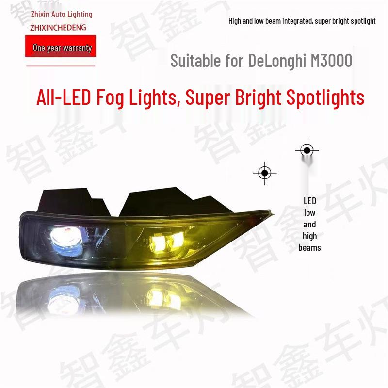 

LED Fog Lights for Shaanxi Delong M3000S: Dual-Lens, High Brightness, Waterproof, Yellow & White Light Left