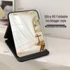 Oeny Thickened Folding Desktop Vanity Mirror