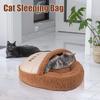 Pet Beds For Cats Calming Dog Bed Sleeping Bag Nest Coved Pet Supplies For Kitten Outdoor Calming Puppy Animal Travel Winter
