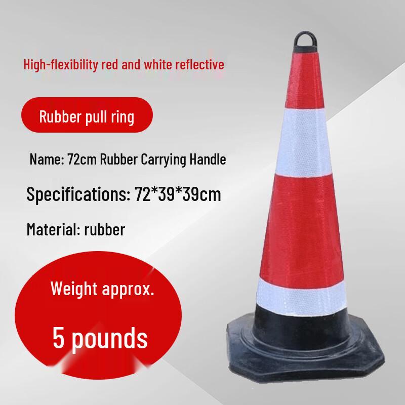 Rubber Traffic Safety Cone