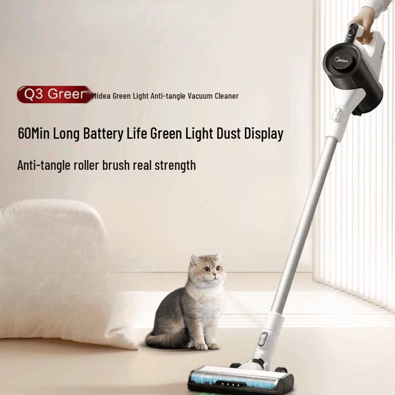 Midea Q3 Green Cordless Handheld Vacuum Cleaner