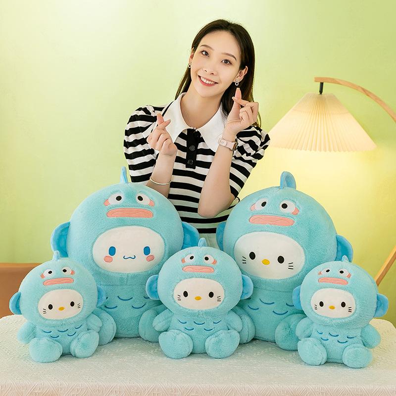 Creative new ugly fish Hanton transformed into kt cat jade cinnamon dog plush toy mermaid doll children's gift