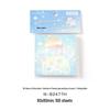Flowing Light Phantom Dream Sticky Notes Pad – 100 Sheets, No Adhesive, for Student Journals & Decoration