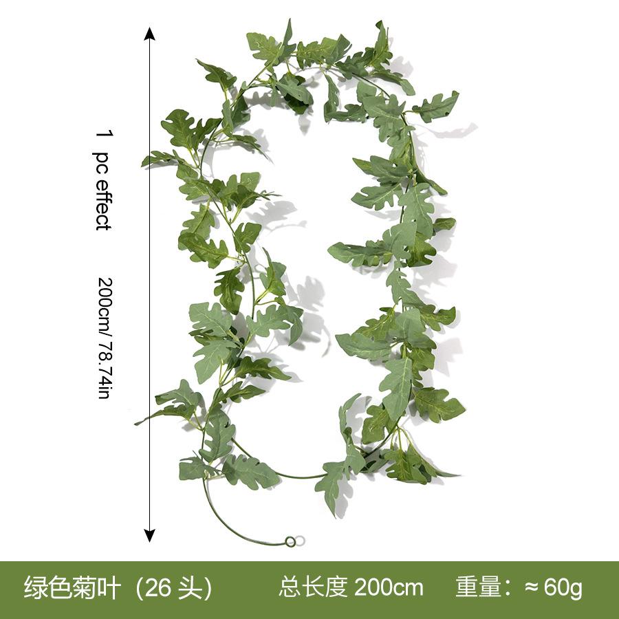 

Рождественские имитационные зеленые растения, хризантемы, листья, лианы, искусственные фрукты, украшения для дома и переплетенные реквизиты из лозы