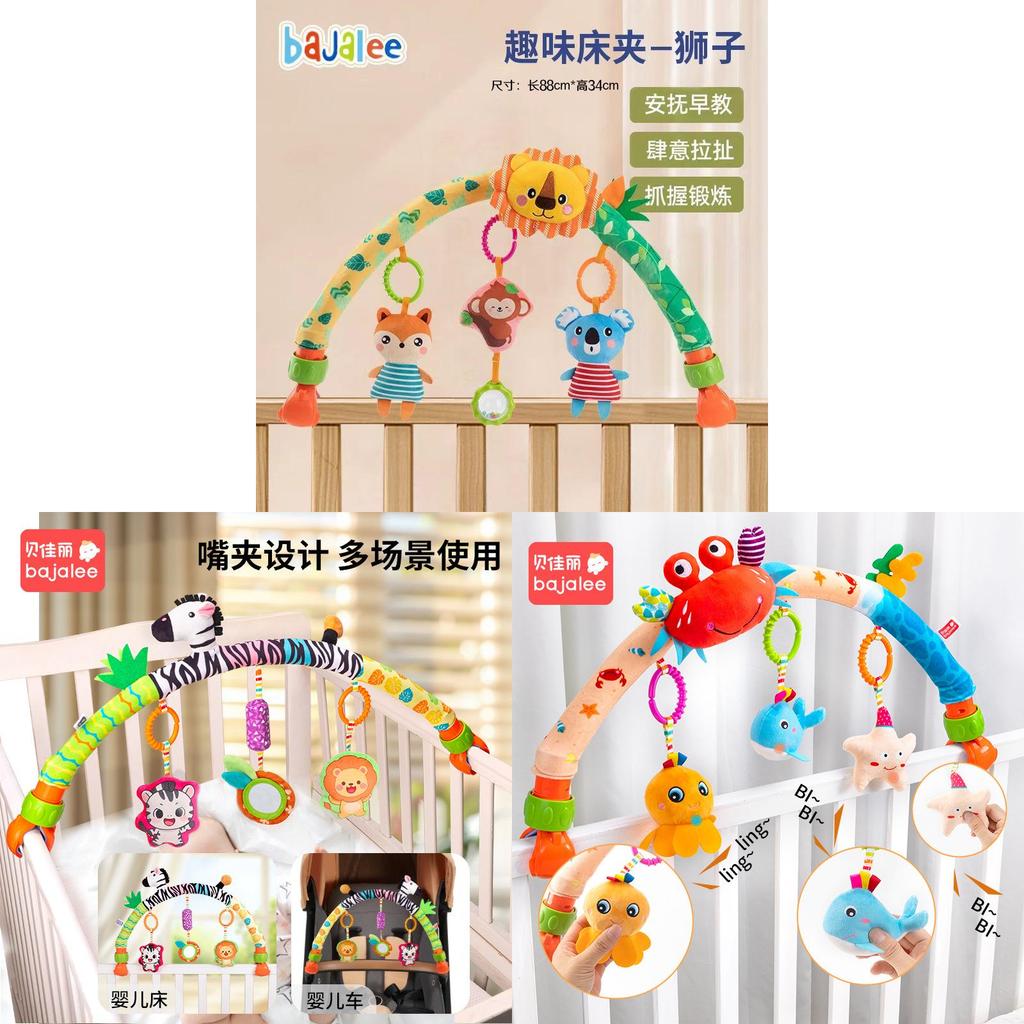Baby Plüsch Autositz Spielzeug Clips Mit Rasseln Für Säuglinge Und Kleinkinder