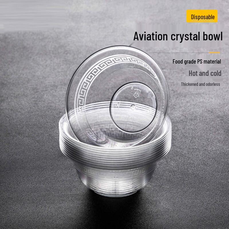 Jinyuan Disposable Clear Plastic Bowls