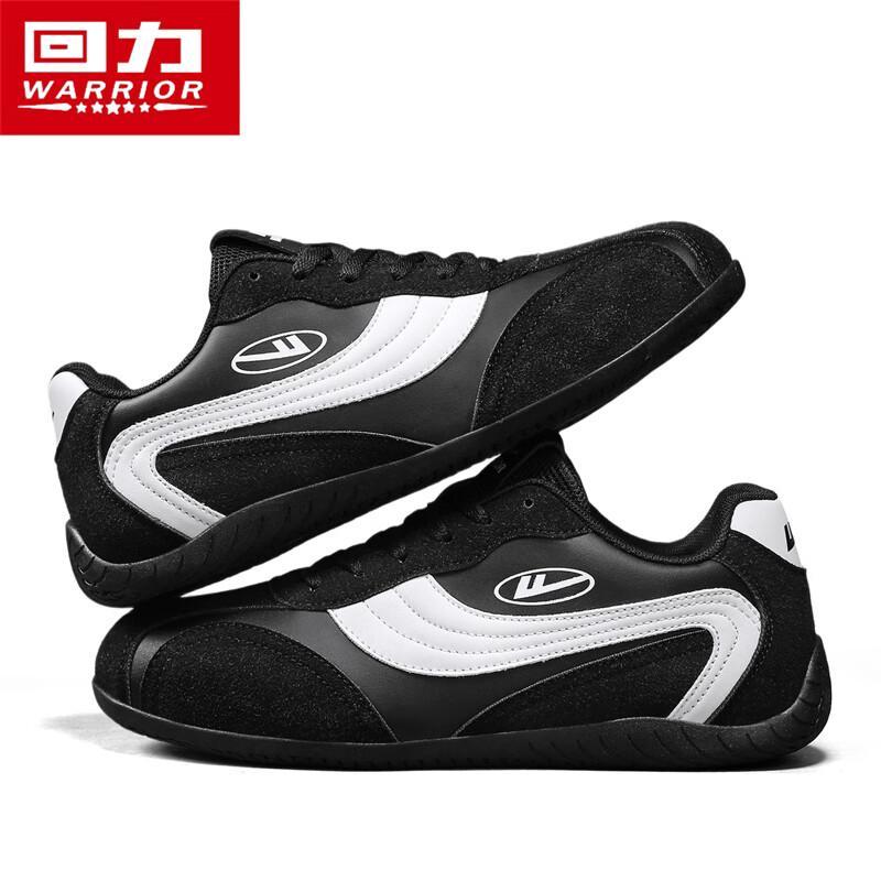 Warrior 2025 Men s Breathable Retro German Training Shoes 41
