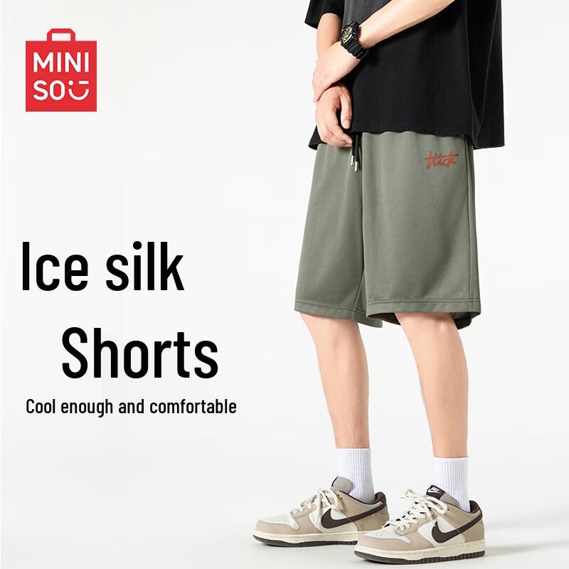 MINISO Men s Summer Ice Silk Cool Mesh Sports Shorts M