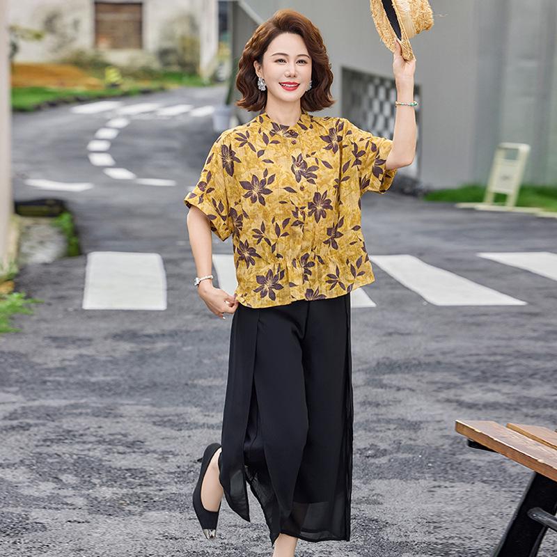 

2026 Summer Stylish Two-Piece Set for Middle-aged Women: Short Sleeve & Loose Fit 2XL