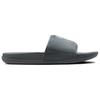 Nike Kobe Offcourt Slide Slippers Men's Gray IF2870-002