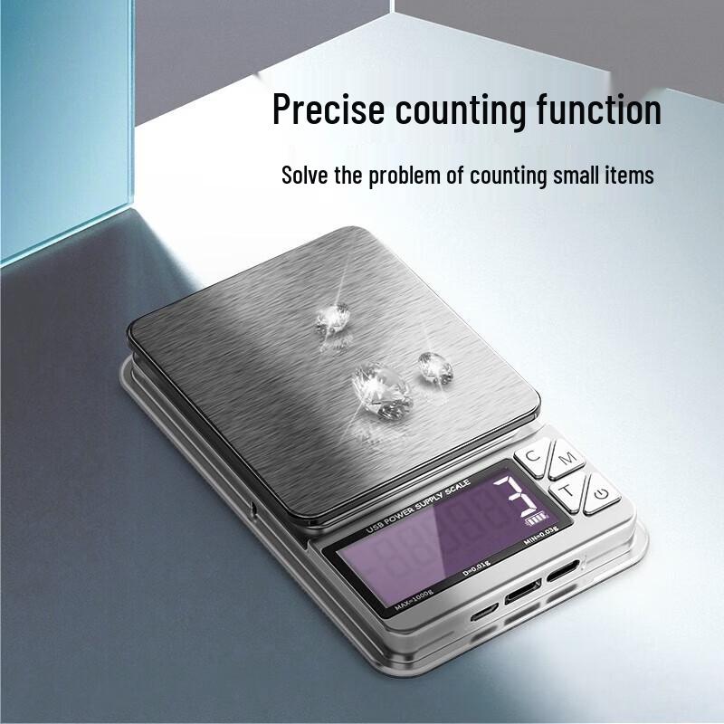 Meilen Portable Pocket Jewelry Scale (CN version)