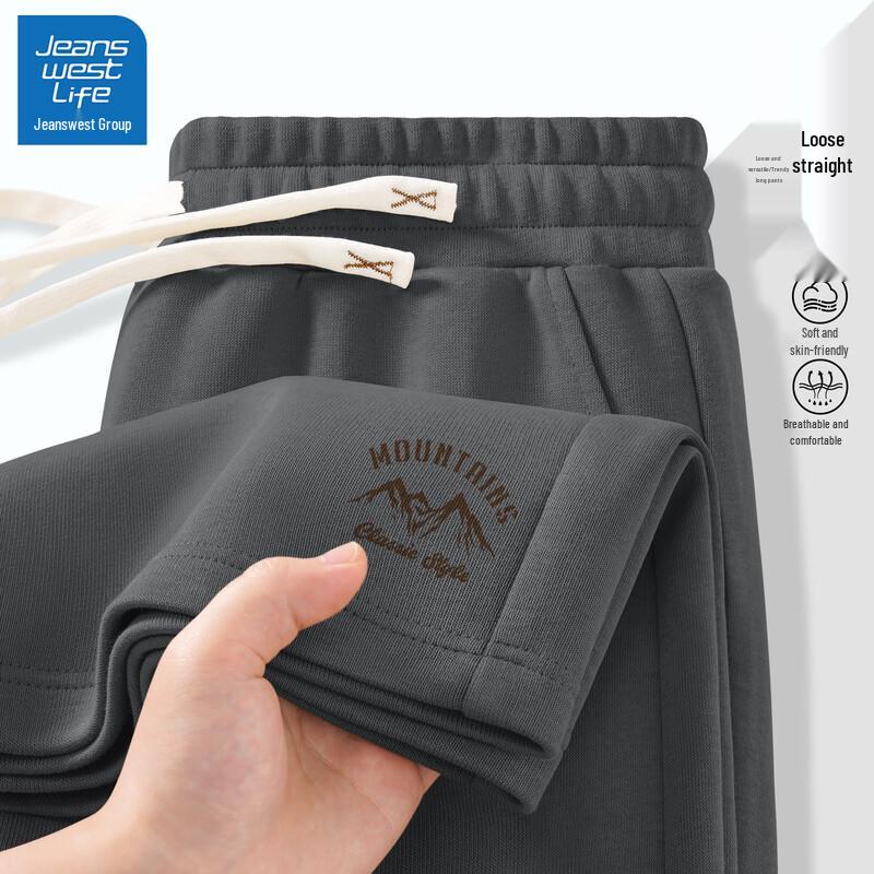 

JEANSWEST LIFE Men s Versatile Straight-Leg Casual Pants 3XL