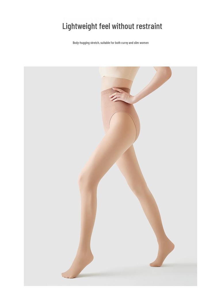 High Waist Slimming Nude-Look Fleece Leggings for Tall Women – Spring/Autumn