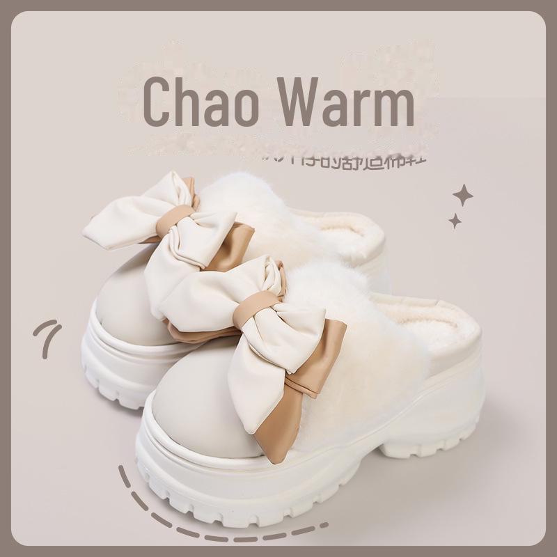 Papuci de casă groși de bumbac pentru femei: Călduros de iarnă, Plus catifea, Înălțător, Purtabil în interior/exterior