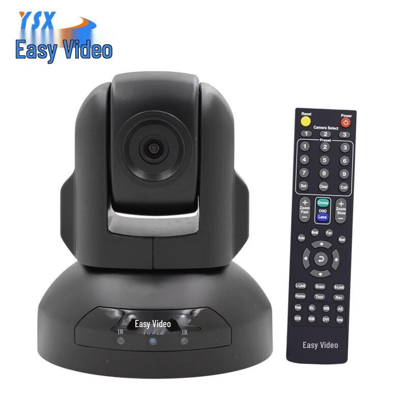 

YSX HD Wide-Angle USB PTZ Conference Camera YSX-580A (CN version)