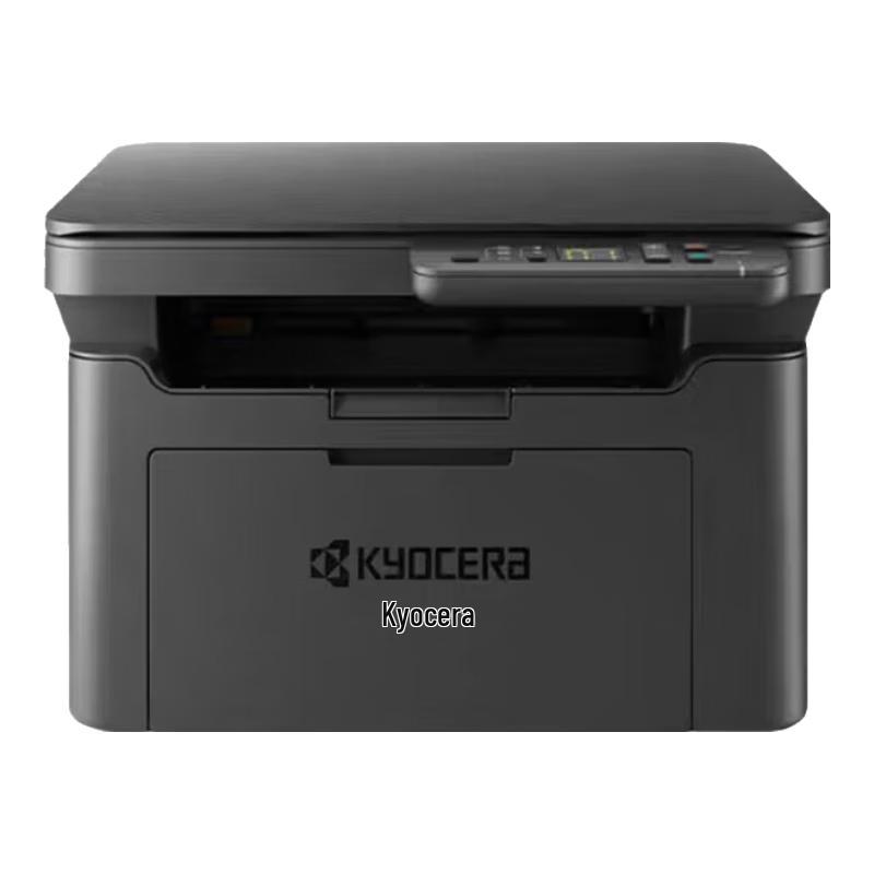 Kyocera A4 Black & White Laser Printers, MFPs & Accessories CN plug (adapter included)