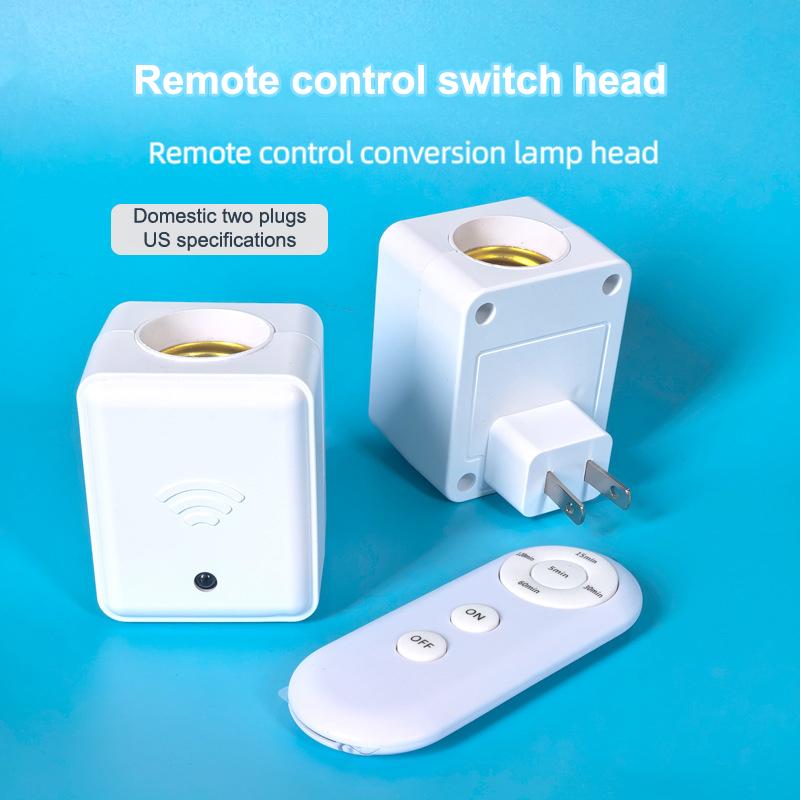 1pc E27 Remote Control Lamp Head Socket Lamp Base Wireless Smart Remote Control Lamp Holder Cap Intelligent Switch Accessories