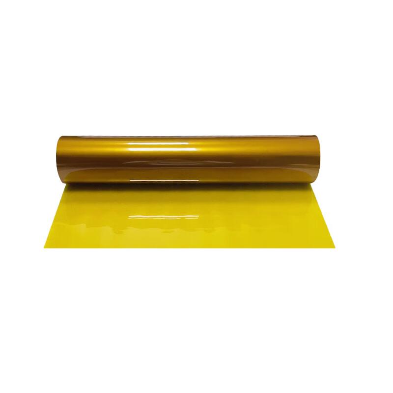 Polyimide Film Roll