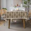 Imaqi Yun Bohemian Floral Jacquard Tablecloth