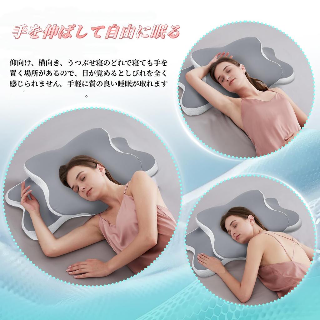 LAMONKE Memory Foam Pillow, Butterfly-Shaped Pillow for a Comfortable Sleep, Ergonomic Design with a Hollow Concave Center, Suitable for High and Low