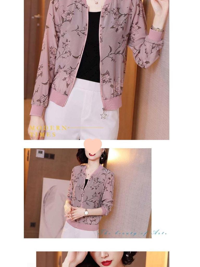 Summer 2025 Women's Korean Style Chiffon Sun Protection Cardigan - Versatile, Printed, Lightweight, Plus Size, Long Sleeve Jacket