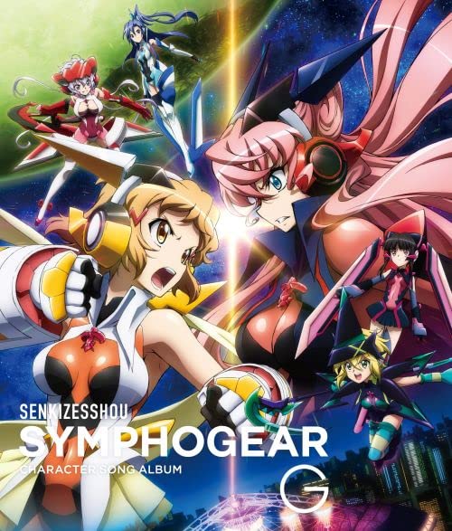 Symphogear G Character Song Album