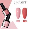 Set de lacuri de unghii cu gel PHOENIXY 2 buc. Set de lacuri de unghii Soak Off Gel de culoare pura pentru designul nail art