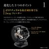 Kenwood 17cm Victor Separate Speakers Studio-Tuned High-Resolution Custom-Fit KFC-XS175S