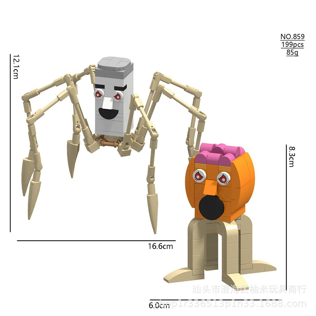 

ИИ Гора и Море Проход Тунг Тунг Сахур Деревянные Фигурки — Все Абстрактные Игрушки-Орнаменты из Строительных Блоков