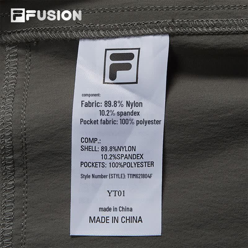 Fila Fusion Men's Lightweight Cargo Shorts