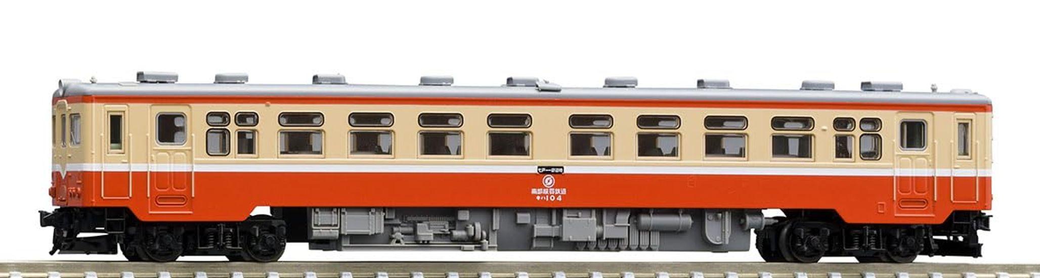 

TOMYTEC TOMIX N-образная колея Southern Jukan Railway Kiha 10 Тип 8611 Железнодорожная модель дизельного вагона (Киха 104)