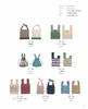 Crochet Shopping Bag-Shaped Bag (applemints)