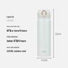 Thermos JNL-500S 316 Steel Insulated Bottle
