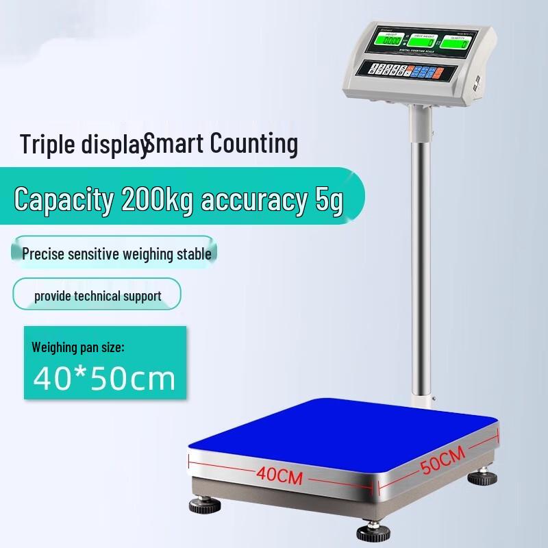 

Huixinmao Commercial High-Precision Digital Counting Scale