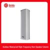 Huidu RS-812 Outdoor Public Address Sound Column (CN Version)