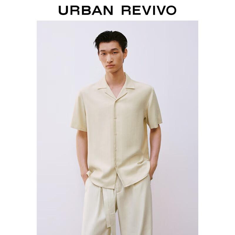 UR Men s 2025 Summer Simple Short Sleeve Button-Up Shirt S