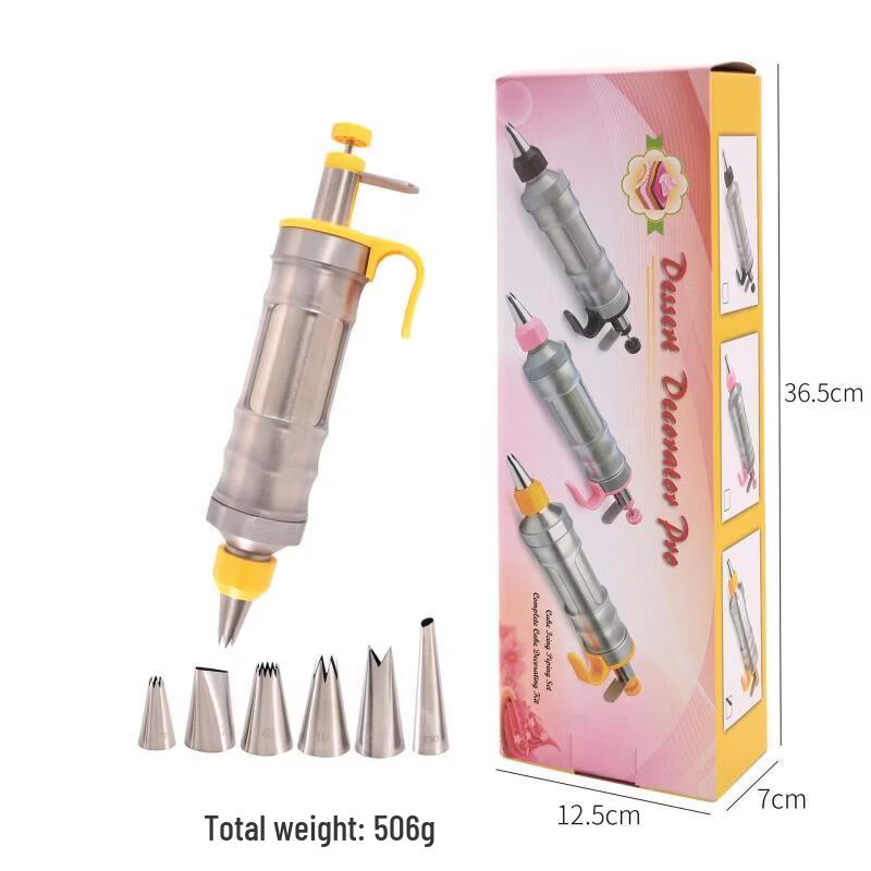 Stainless Steel Cake Decorating Gun Set