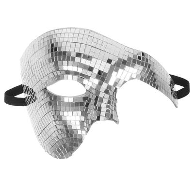 Disco Mask Disco Mirrored Face Mask Mirror Masquerade Ball Face Cover Halloween Party Adults Glitter Music Outfits Accessories