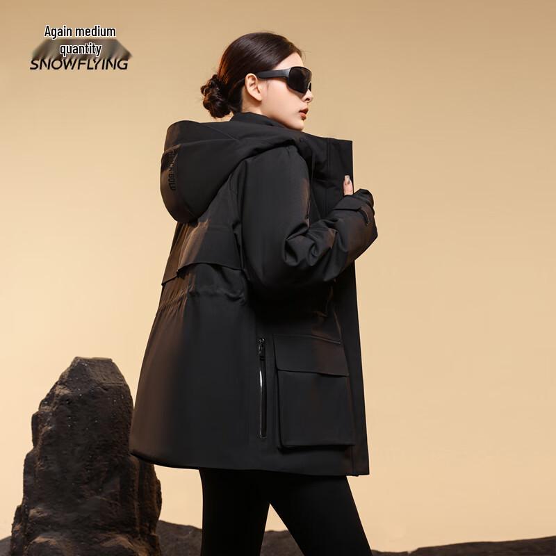 Xuezhongfei Women's Short Hooded Down Jacket