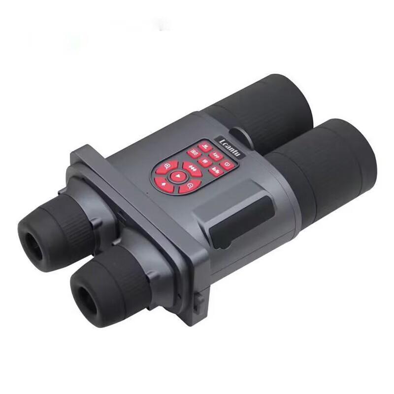 

LCANTU DW-1920+ Electric Night Vision Infrared Telescope