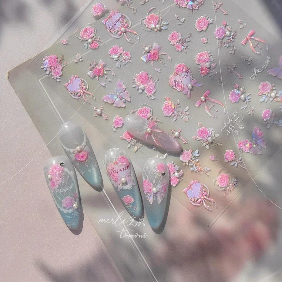 Charming Petal Flower Colorful Wildflowers Daisy Leaves 5D Relief Self Adhesive Nail Art Sticker Decoration Manicure Decal DIY