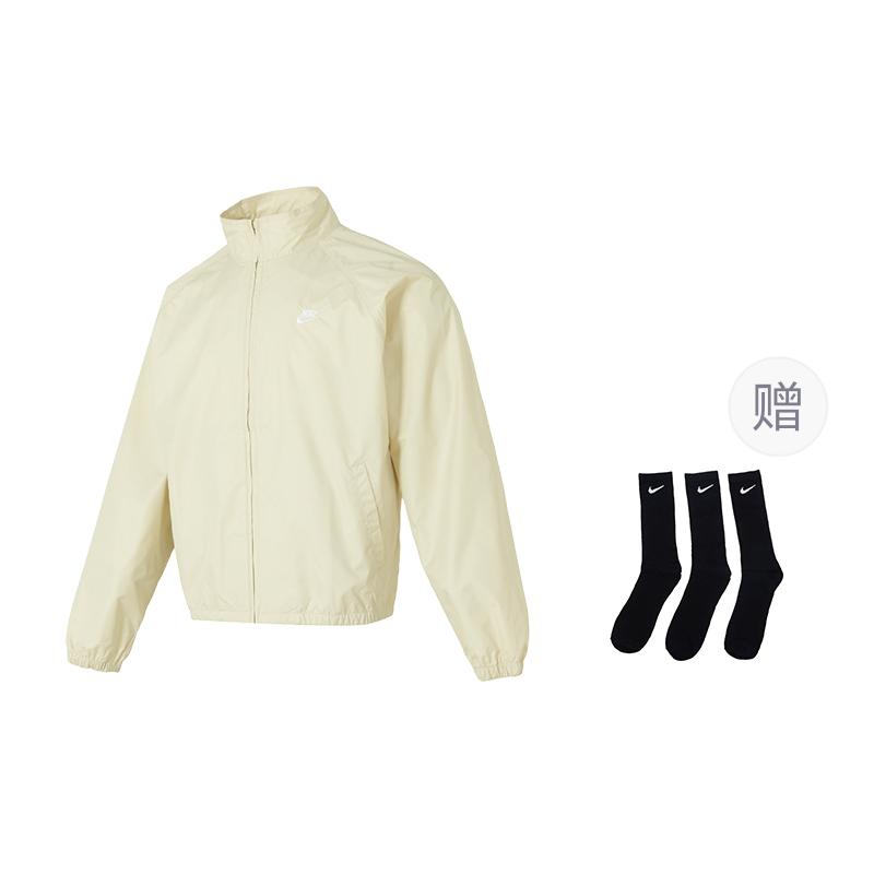 Nike Club ROSCOE FZ Jacket Men's HV1140-229