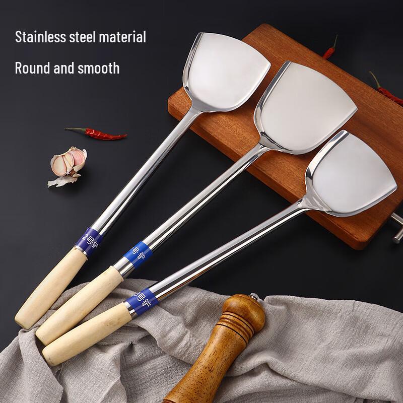 Jingchengwen Stainless Steel Stir-fry Spatula