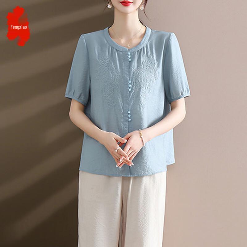 New Chinese Style Summer Short-Sleeve Set for Women