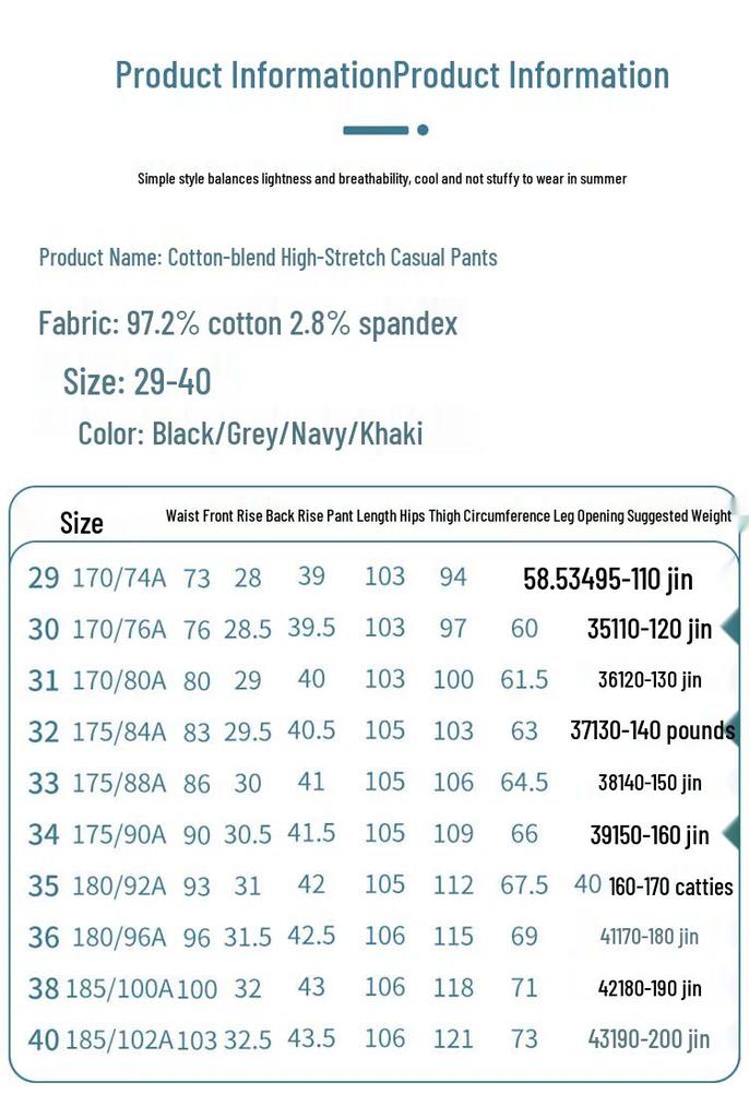 Men's Middle-aged Loose Straight Business Casual Pants