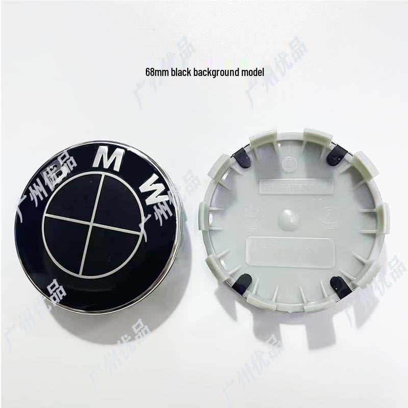 Universal Hubcaps Center Caps (68MM & 56MM) for 3 Series, 5 Series, X Series Modified Cars