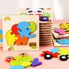 Baby Toys Wooden 3D Puzzle Cartoon Animal Vehicle Wood Jigsaw Puzzles Intelligence Montessori Educational Toys for Children